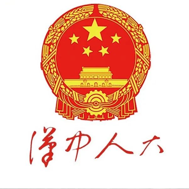 最新陜西“十強(qiáng)縣”公布！漢中多縣登上“英雄榜”