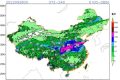 “國慶”漢中多陰雨天氣，有出行安排的看這里！縮略圖