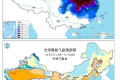 近12年來最早寒潮預(yù)警發(fā)布！陜西最低氣溫→縮略圖