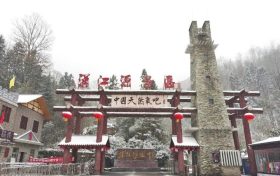 漢江源下雪了！一覺醒來仿佛置身童話世界縮略圖