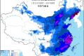 兔年首場(chǎng)寒潮來(lái)襲！局地降溫超18℃ 春節(jié)注意保暖縮略圖