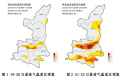 高溫將達(dá)6天以上！漢中人做好應(yīng)對→縮略圖