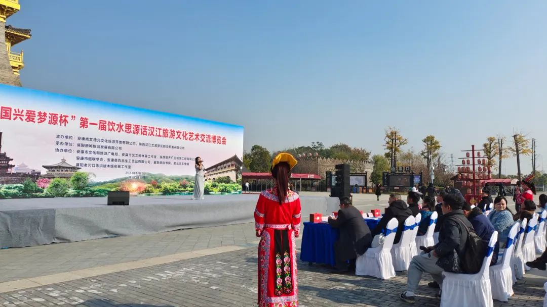 飲水思源話漢江旅游文化藝術(shù)博覽會(huì)第三站在襄陽(yáng)成功舉辦