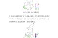 預(yù)計(jì)未來三天我省大部以晴到多云天氣為主，南部部分地方受擾動(dòng)影響有弱雨雪天氣縮略圖