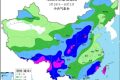 “斷崖式”降溫！陜西氣象最新發(fā)布→縮略圖