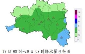 最低氣溫3℃！漢中最新天氣預報→縮略圖