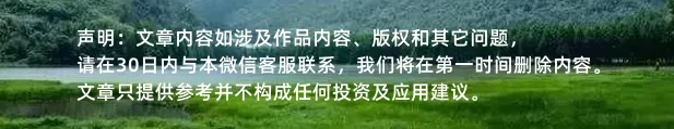 南鄭區(qū)廣場舞協(xié)會慶元旦社會體育指導(dǎo)員證頒發(fā)及年會聯(lián)歡會展演活動隆重舉行