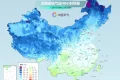 雨雪、吹風(fēng)！最低-18℃！新一股較強冷空氣來襲→縮略圖